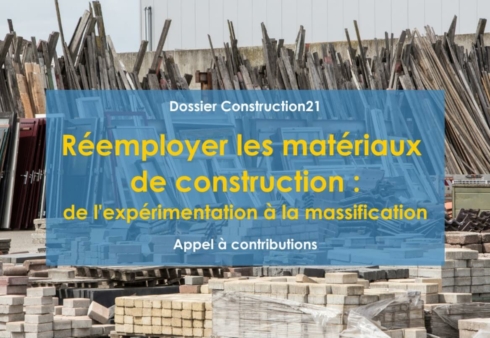 appel-a-contribution-c21-reemploi